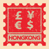 Hong_Kong_Stamp_currency_symbols.png